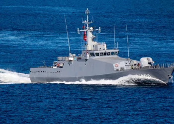 (P-1200) TCG TUZLA