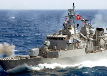 (F-246) TCG SALİHREİS