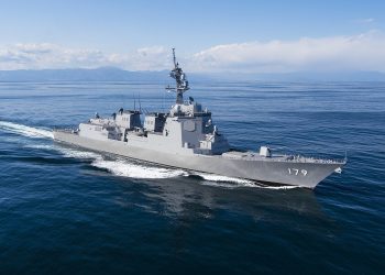 (DDG-179) JS Maya