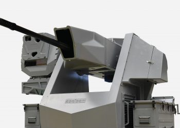 ASELSAN STOP – Uzaktan Kumandalı Stabilize Top Sistemi