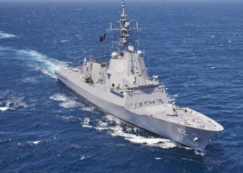 (DDG-42) HMAS Sydney