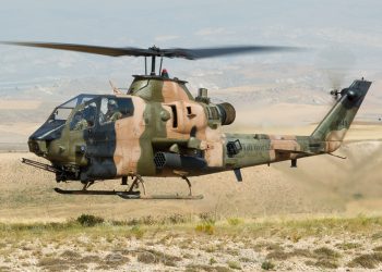 AH-1 Super/Cobra’nın TSK Geçmişi