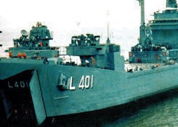 Ertuğrul Sınıfı Tank Çıkarma Gemileri