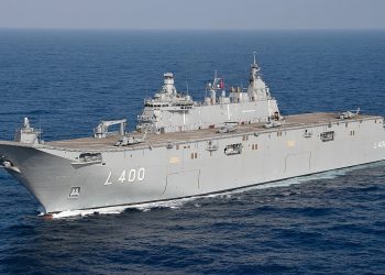 TCG ANADOLU'da Konuşlanan Kara, Hava ve Deniz Platformları